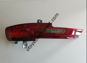 Peugeot 508 (2019-2025) Sol Arka Alt Stop (Orijinal)