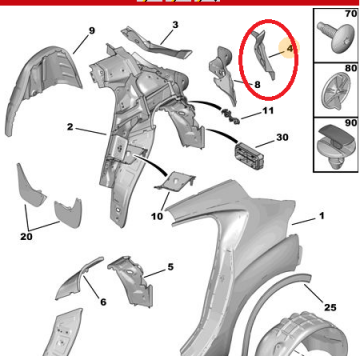 CİTROEN DS4 2012-2018 ARKA STOP YUVASI (ORJİNAL)