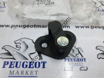 PEUGEOT 106 KAPI KİLİT KARŞILIĞI (ORJİNAL)
