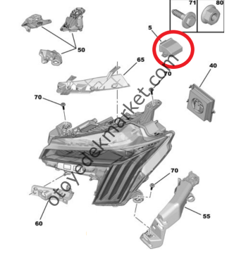 Peugeot 508 (2023-2025) Ön Far Beyni (Örijinal)
