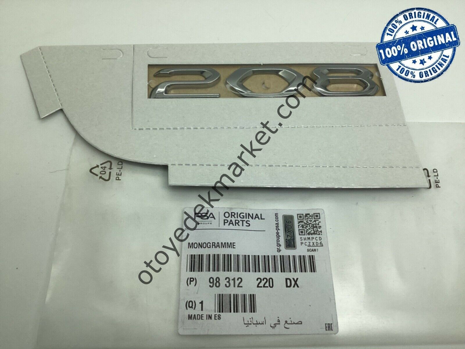 Peugeot 208 (2020-2023) Bagaj Kapağı ''208'' Yazısı (Orijinal)