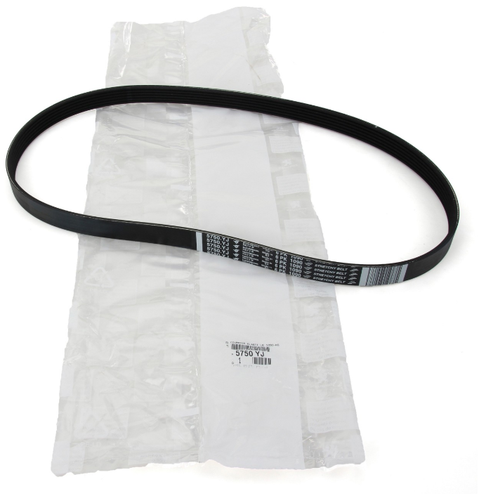 CİTROEN C4 1.6 HDI ALTERNATÖR KAYIŞI (ORİJİNAL)