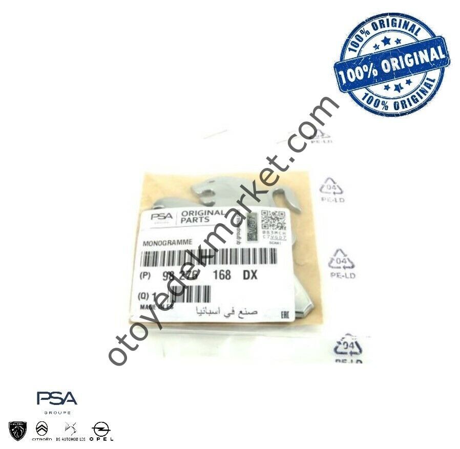 Peugeot 208 (2020-2023) Bagaj Kapağı Aslan Amblemi (Orijinal)