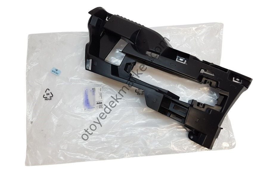 Citroen C3 (2010-2016) Ön Tampon Bağlantısı Sol (Orijinal)