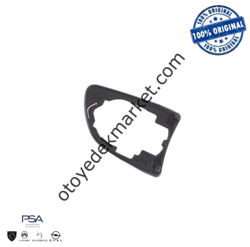 Citroen C3 (2017-2024) Sağ Arka Kapı Dış Açma Kolu Uç Plastiği (Orijinal)