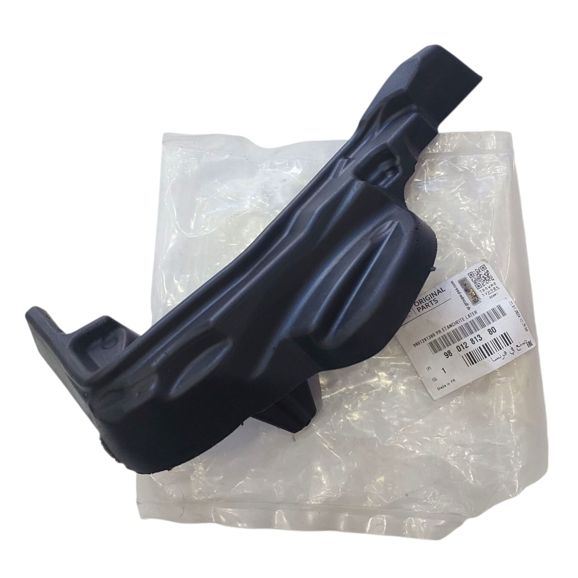 Peugeot 208 (2012-2019) Kaput Kaput Kenar Lastiği, Sol (Orijinal)