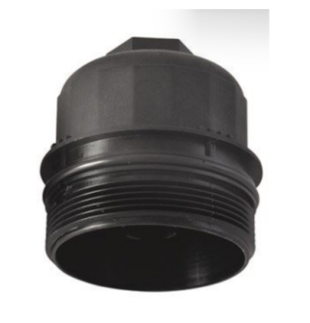 Citroen Nemo (2013-2017) 1.3 Hdi Motor Yağ Filtre Kapağı (İthal)