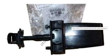 Peugeot Rifter (2018-2024) Ön Kapı Durdurma Gergi Demiri (Orijinal)