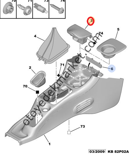 PEUGEOT 206 ÖN KÜLLÜK (ORJİNAL)