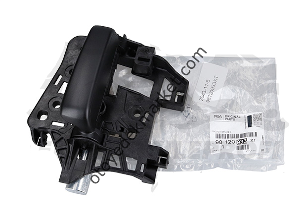 Citroen Berlingo (2018-2024) Sağ Sürgülü Kapı İç Açma Kolu (Orjinal)