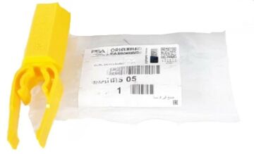 PEUGEOT 206 BİJON KAPAĞI APARATI (ORİJİNAL)