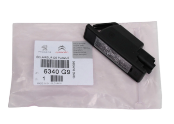 Citroen C5 (2005-2008) Plaka Lambası (Orjinal)