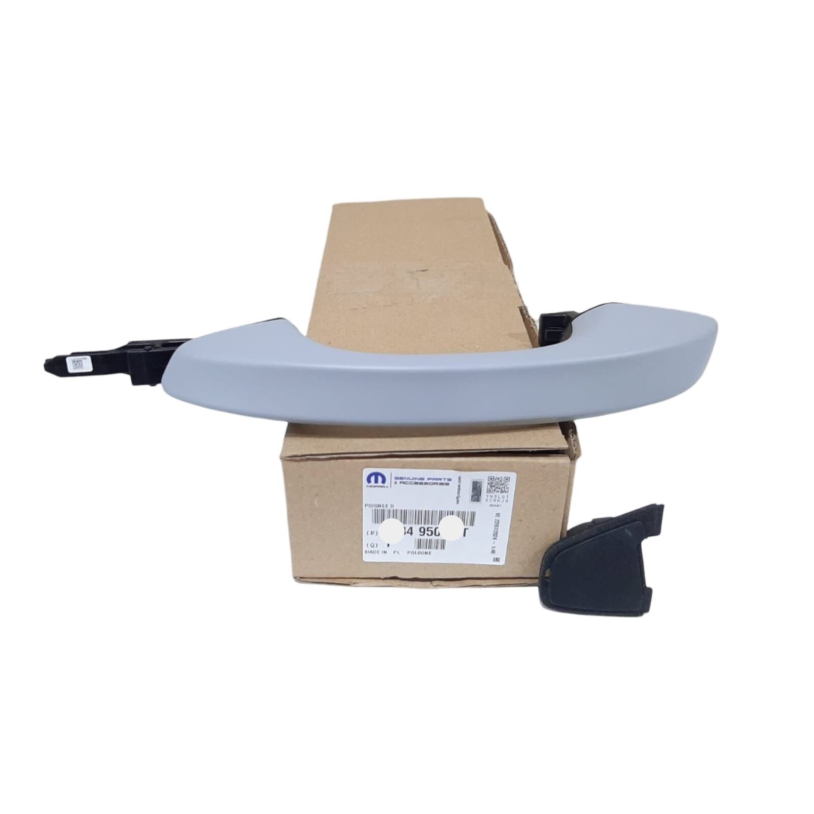 Peugeot 408 (2023-2025) Sağ Ön Kapı Dış Açma Kolu (Orijinal)