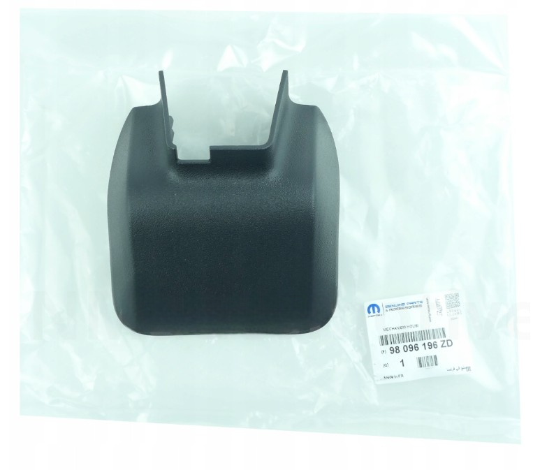 Peugeot 3008 (2016-2022) Koltuk İskelet Kapak (Orijinal)