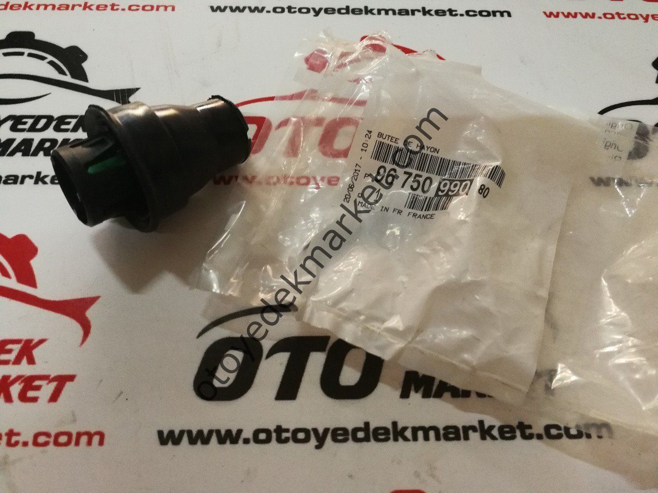 Peugeot 208 (2012-20120 Bagaj Kapak Dayanak Ayar Takozu (Orijinal)