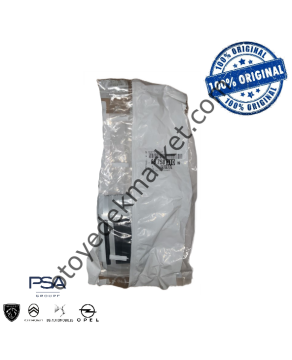 Peugeot 5008 (2017-2023) Alüminyum Gaz Pedal Pabucu (Orijinal)