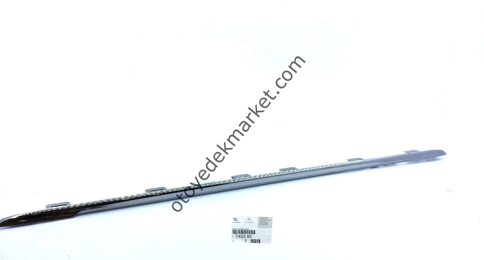 PEUGEOT 508 (2011-2018) ARKA TAMPON ORTA NİKELAJI(ORJİNAL)