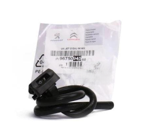 CİTROEN C-ELYSEE (2012-2020) ÖN SİLECEK FISKİYE MEMESİ (ORİJİNAL)