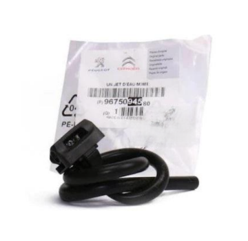 CİTROEN C-ELYSEE (2012-2020) ÖN SİLECEK FISKİYE MEMESİ (ORİJİNAL)