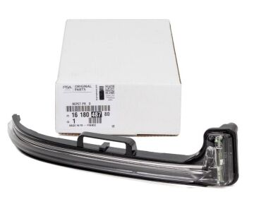 Citroen C5 Aircross (2018-2023) Sağ Dikiz Ayna Sinyal Lambası (Orijinal)