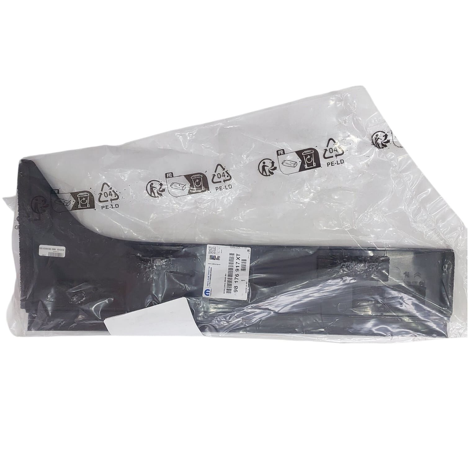 Citroen Berlingo (2018-2024) Sağ Sürgülü Kapı Süs Plastik Çıtası (Orijinal)