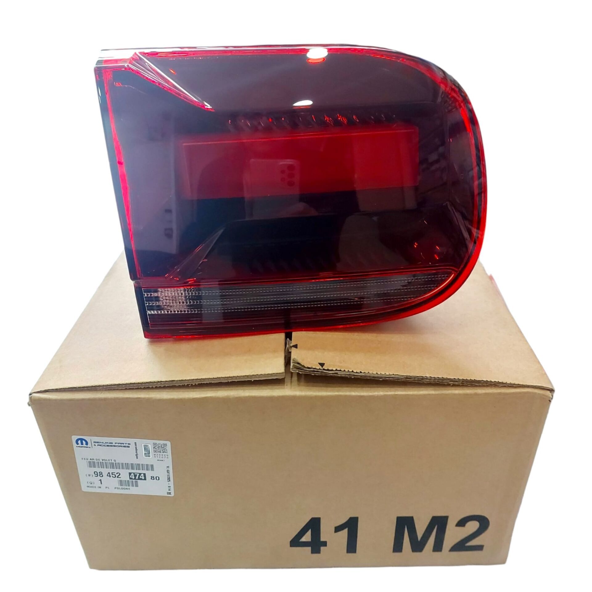 Citroen C5 Aircross (2022-2024) Sol İç Arka Stop Lambası (Orjinal)