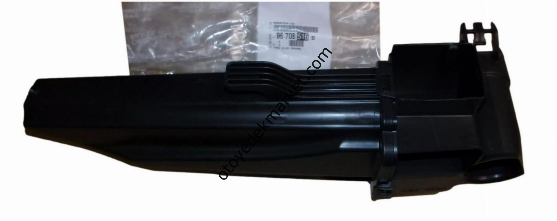 Citroen C3 (2017-2024) 1.2 Benzinli Hava Filtre Dinlendirici (Orijinal)