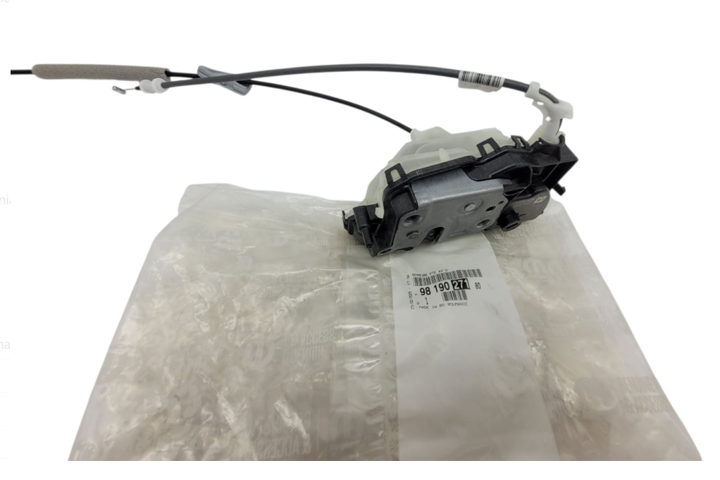 Citroen C-Elysee (2012-2024) Sağ Ön Kapı Kilidi (Orijinal)