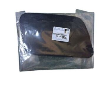 Peugeot 3008 (2016-2023) Depo Dış Kapağı (Orijinal)