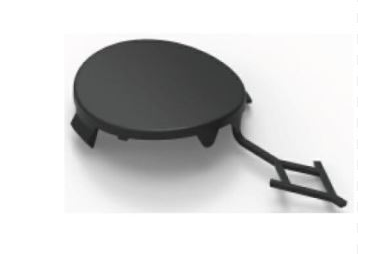 Peugeot 2008 (2012-2019) Arka Tampon Çeki Demir Kapağı (Orijinal)