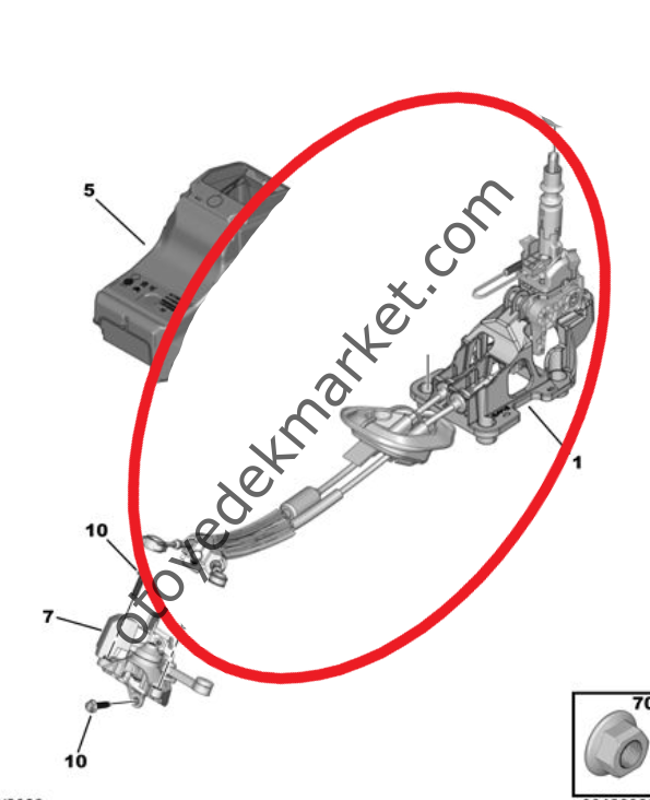 Citroen C4 (2021-2024) Vites Kumanda Teli Levyesi (Orijinal)