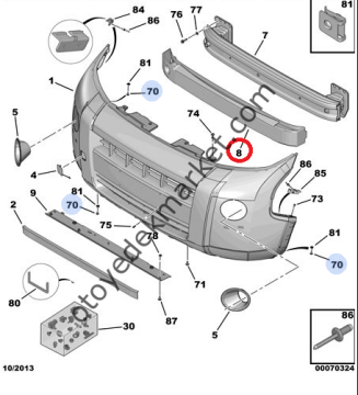 Citroen Nemo  (2008-2017) Ön Tampon Arka Plastiği (Orijinal)