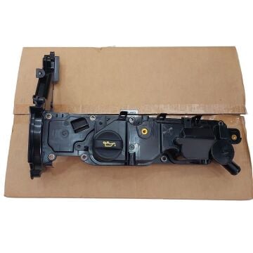 PEUGEOT 308 (2011-2014) 1,6 HDİ KULBÜTÖR KAPAĞI (İTHAL)