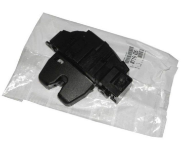 Peugeot 308 (2008-2013) Bagaj Kapak Kilidi (Orijinal)