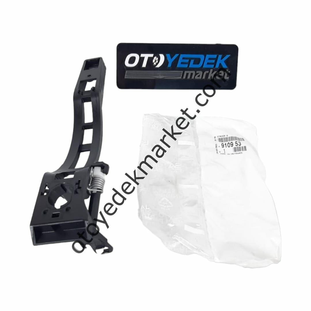 Peugeot 307 (2001-2008) Sağ Ön Kapı Dış Açma Kolu İç Mekanizması (Orijinal)