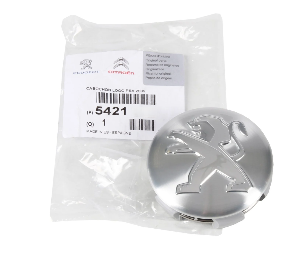 Peugeot 508 (2011-2018) Çelik Jant Göbeği (Orijinal)