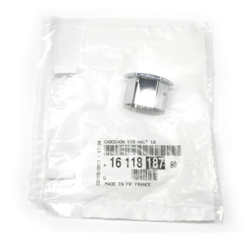 Peugeot 407 Bijon Kapağı 17 Lik (Orijinal)