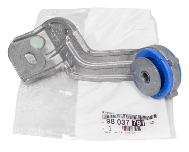 Peugeot 408 (2023-2024) 1.2 Benzinli Turbo İntercooler / Hava Soğutucu Radyatör Üst Bağlantı Ayağı (Orijinal)