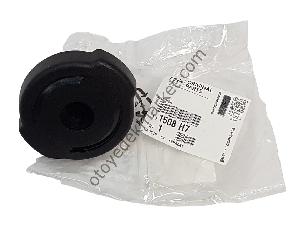 CİTROEN BERLİNGO (2008-2019) DEPO KAPAĞI (ORJİNAL)