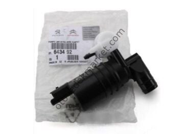 PEUGEOT 3008 (2009-2015) CAM SU DEPO MOTORU (ORİJİNAL)
