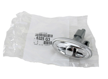 CİTROEN C-ELYSEE ŞEFFAF ÇAMURLUK SİNYALİ (ORİJİNAL)