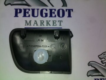 PEUGEOT 106 ÖN ÇAMURLUK ÇITASI SAĞ (ORJİNAL)