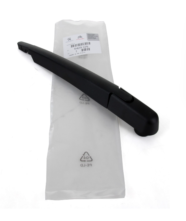 Peugeot 2008 (2013-2019) Arka Siecek Kolu (Orijinal)