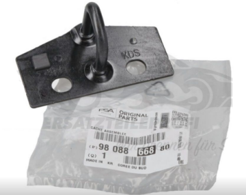 Peugeot 3008 (2016-2024) Bagaj Kilidi Karşılığı (Orijinal)