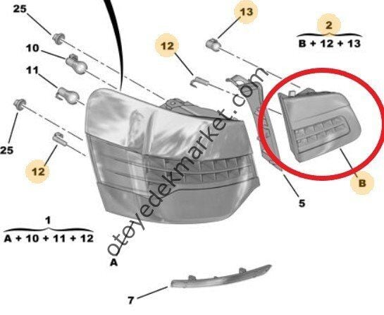 Citroen C5 (2006-2015) Bagaj İç Stop Sağ Taraf Orjinal)