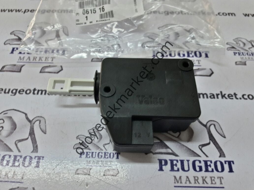 PEUGEOT 206 (1998-2011) BAGAJ KİLİT MOTORU (ORJİNAL)