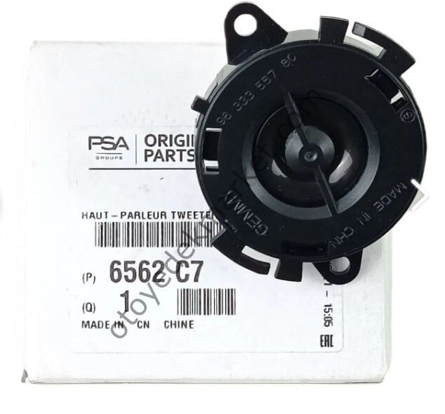 Citroen Xsara Picasso (1999-2007) Cam Önü Tweeter Hoparlörü (Orijinal)