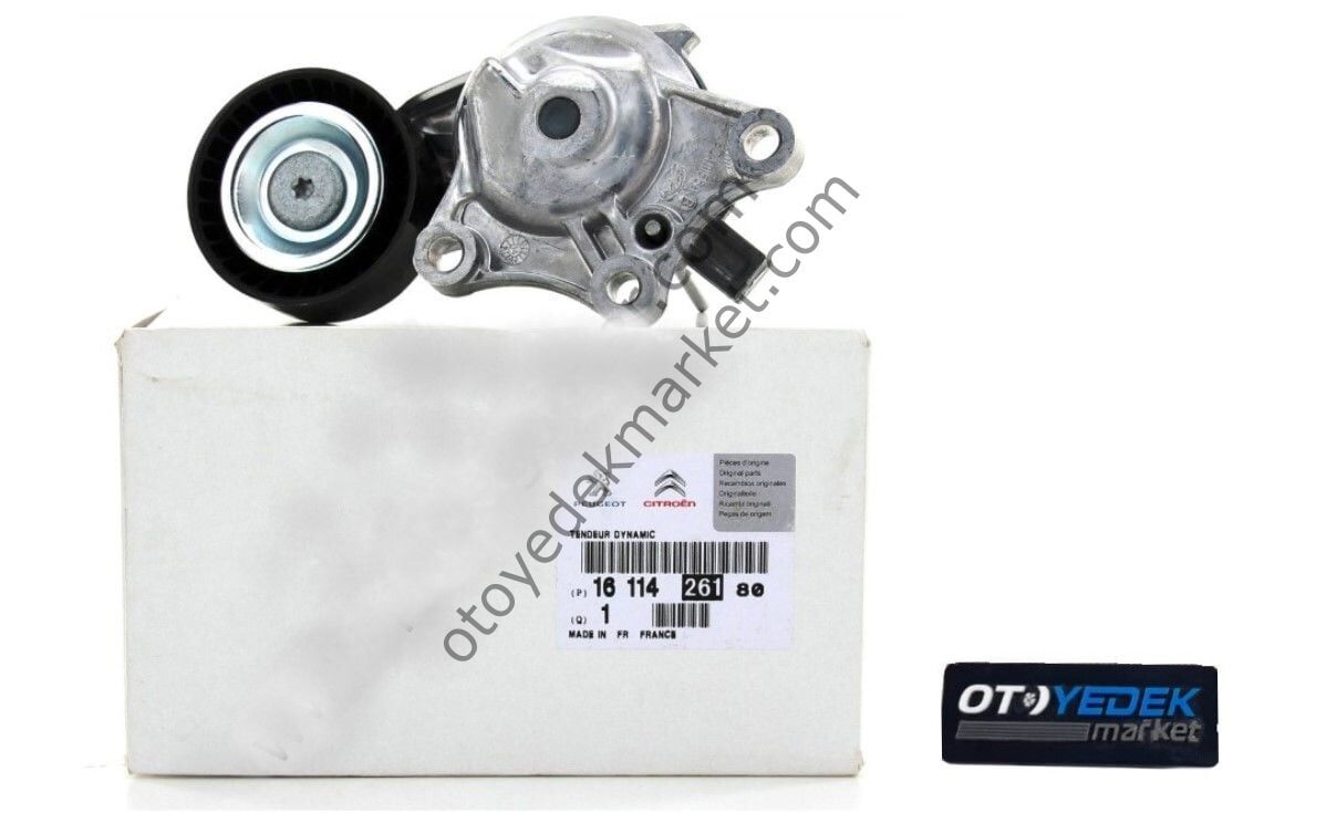 PEUGEOT 3008 (2011-2015) 1.6 HDI EURO 5 ALTERNATÖR KÜTÜĞÜ (ORİJİNAL)