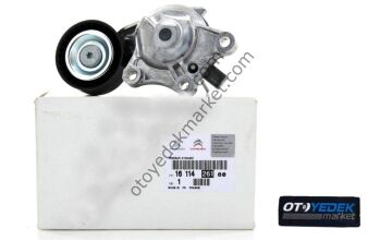 PEUGEOT 3008 (2011-2015) 1.6 HDI EURO 5 ALTERNATÖR KÜTÜĞÜ (ORİJİNAL)