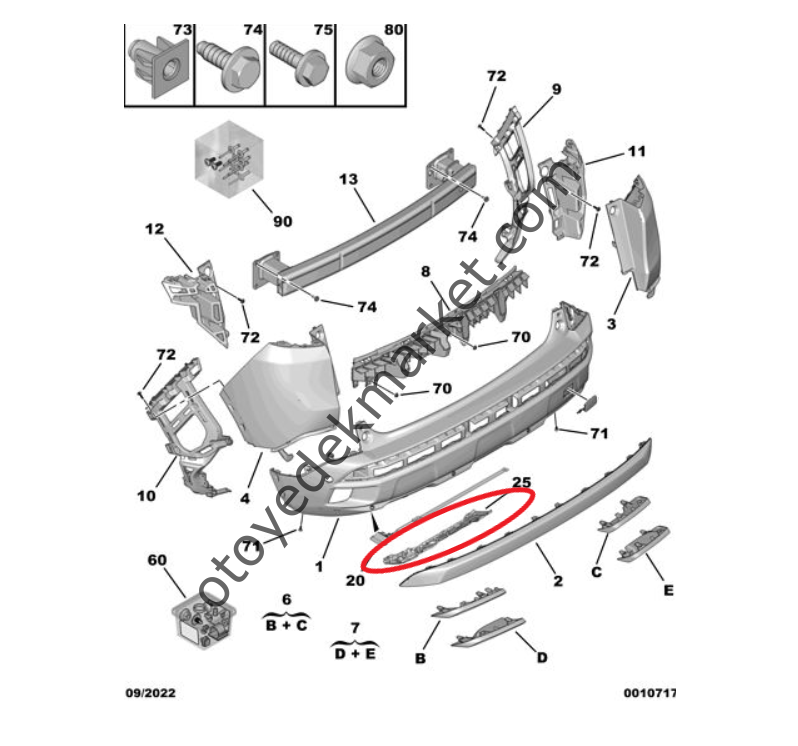 Peugeot 3008 (2016-2023) Bagaj Açma Modül Beyni ayak Mesnedi (Orijinal)